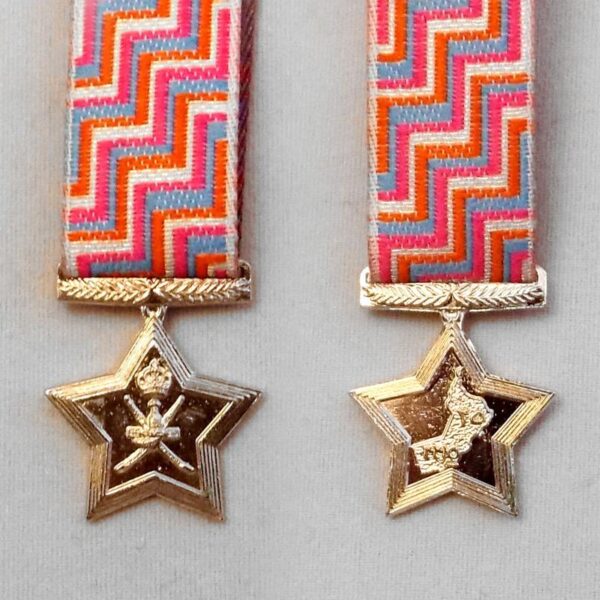 OMAN THE GLORIOUS 25th NATIONAL DAY MEDAL - Miniature Medal