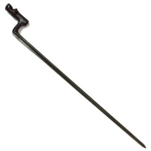 Ottoman Turkish M1874 Martini-Peabody Socket Bayonet