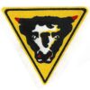 British 79th Armoured Division Reproduction Sleeve Badge (Printed)