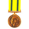 Territorial Force War Medal - Replacement