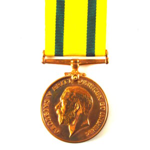 Territorial Force War Medal - Replacement