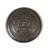 Imperial German Steel Infantry Button (21mm)