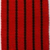 India General Service (1947) Medal Ribbon, Full Size (32mm)