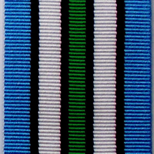 UN South Sudan Medal Ribbon - Full Size