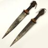 Caucassian/Persian Kinjal Dagger no scabbard