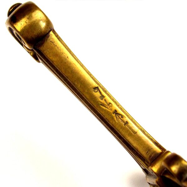British Pattern 1856 Drummers Sword Mk 1, Compete in Scabbard - Image 7