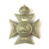 Buckinghamshire Battalion, Oxfordshire and Buckinghamshire Light Infantry White Metal Cap Badge, King's Crown, Restrike