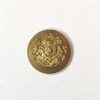 General Service ORs Button (14mm) - King's Crown