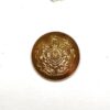 General Service Officers Quality Button (26mm), King's Crown