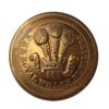 Royal Welsh Fusiliers Tunic Button (26mm) - Other Ranks