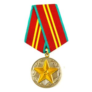 Soviet Union 15 Years Impeccable Service Medal