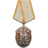 USSR/Russia Order of the Badge of Honour (Post-WW2)