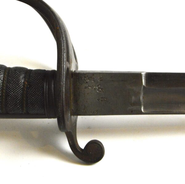 British Victorian 1822 Pattern Army Service Corps Sword - Image 3