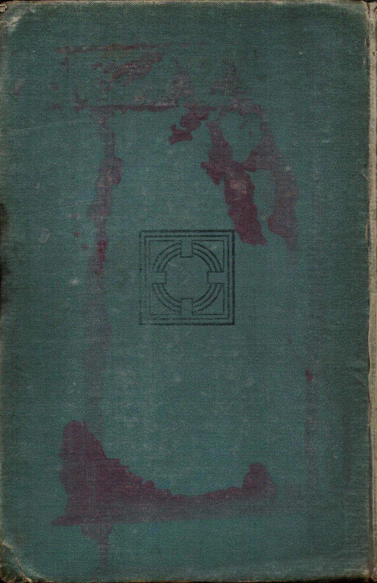 The Shop, the Story of the Royal Military Academy - Image 2