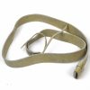 Reproduction British Martini-Henry/Lee-Metford Buff Leather Rifle Sling