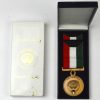 Italian Liberation of Kuwait Medal (Full Size)