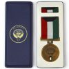 Kuwait Medal for the Liberation of Kuwait (Full Size)