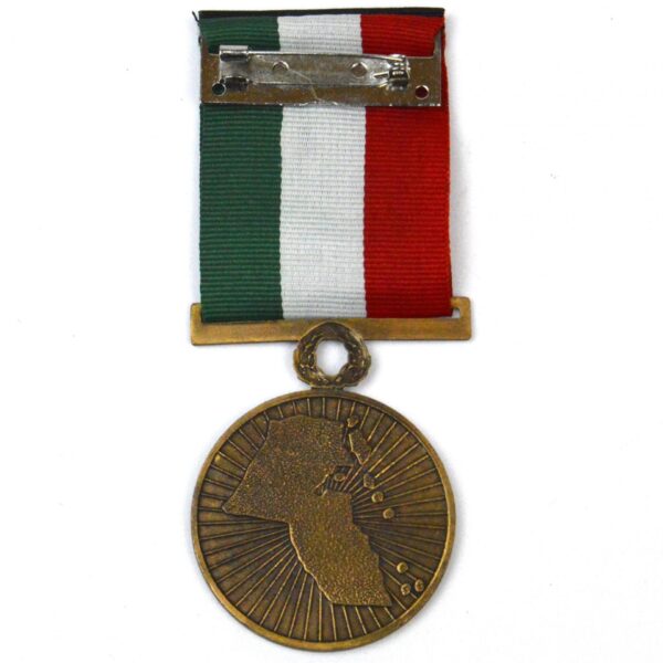 Kuwait Medal for the Liberation of Kuwait (Full Size) - Image 3
