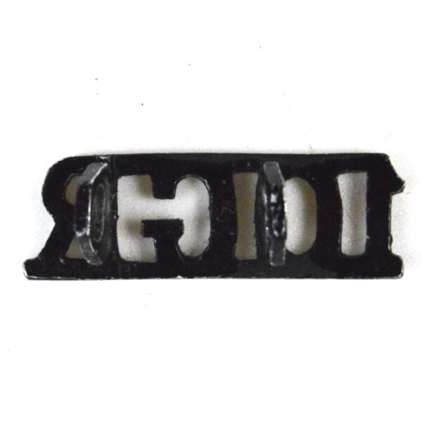 10th Princess Mary's Own Gurkha Rifles Shoulder Title, Blacked Aluminium - Image 2