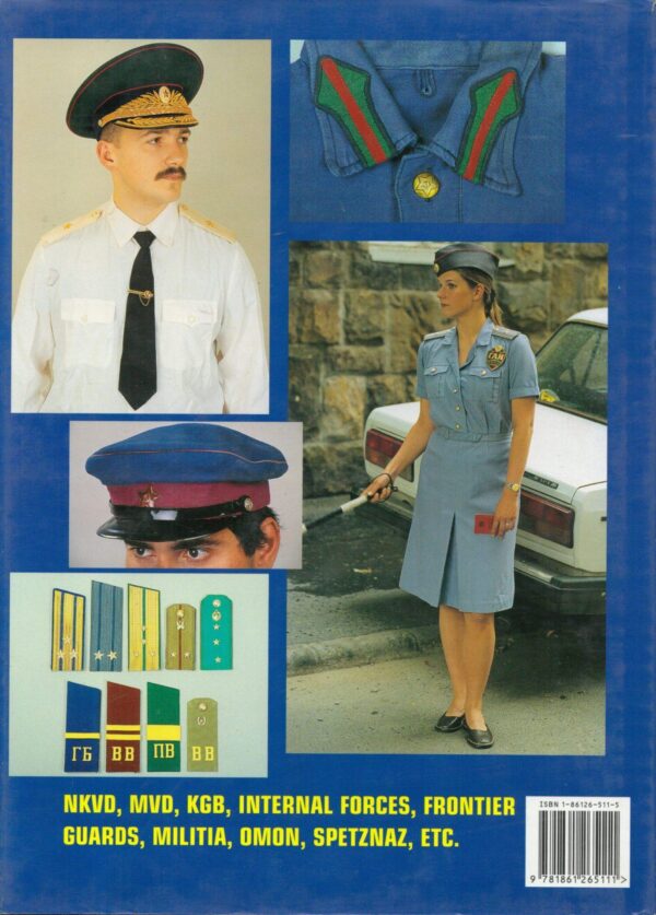 KGB & Soviet State Security Uniforms & Militaria 1917-1991 In Color Photographs - Image 2
