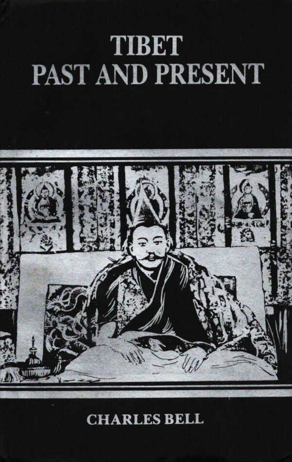 Tibet: Past and Present