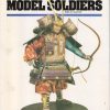 The World Encyclopaedia of Model Soldiers