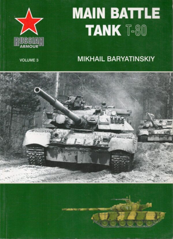 Main Battle Tank T-80 (Russian Armour)