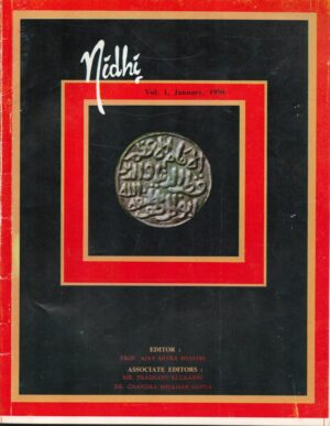 Nidhi. Vol. 1 (Jan. 1990)