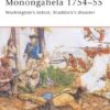 Monongahela 1754–55 [CAM140]