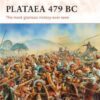 Plataea 479 BC [CAM239]