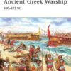 Ancient Greek Warship [NVG132]