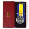 Sudanese Police Long and Distinguished Service Medal (LDSM) in Case
