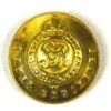 Royal Engineers Officer's Quality Button, GRV (19mm)