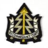 Reconnaissance Corps Embroidered Blazer Badge