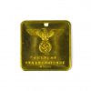Reproduction German Third Reich Geheime Staatspolizei Warrant/ID Tag