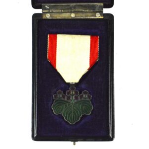 Japanese Order of the Rising Sun, 7th Class