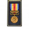 Japanese China Incident War 1937-1945 Medal