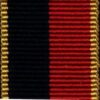 Territorial Force Efficiency Medal Ribbon (HAC) - Miniature (16mm)