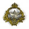 Scottish Rifles (Cameronians) King's Crown Belt/Pouch Badge, Bimetal Restrike