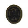 Bundeswehr Proficiency Embroidered Cloth Patch, Subdued