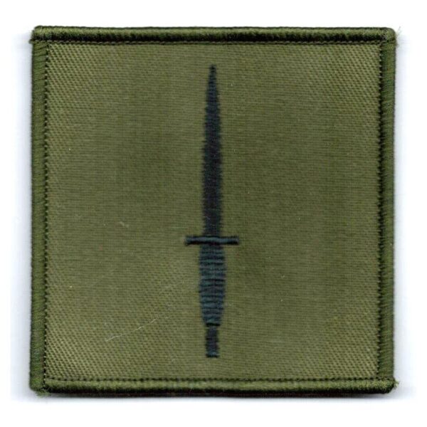 Royal Marines Commando Embroidered Sleeve Patch, Subdued