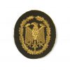 Bundeswehr 1st Class Proficiency Embroidered Cloth Patch
