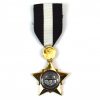 Sudanese Long and Distinguished Service Medal (LDSM)