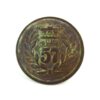 57th (West Middlesex) Regiment of Foot (Pre-1881 Pattern) Tunic Button (25mm)