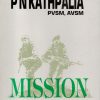 Mission with a Difference: The Exploits of 71 Mountain Brigade