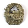 German Bundeswehr Panzer Tank Beret Badge, Early Pattern