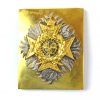 57th Regiment (West Middlesex) Officer's Cross Belt Buckle