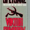 Spetsnaz: The Story Behind the Soviet SAS