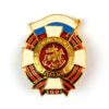 Cossack of Russia Breast Badge