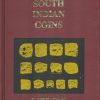 South Indian Coins